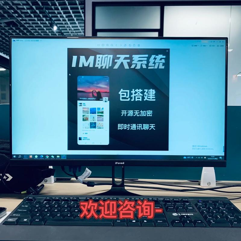 河南郑州软件开发定制.产品质量是我们的底气,质量够硬,底气自