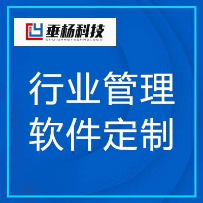 猪八戒网